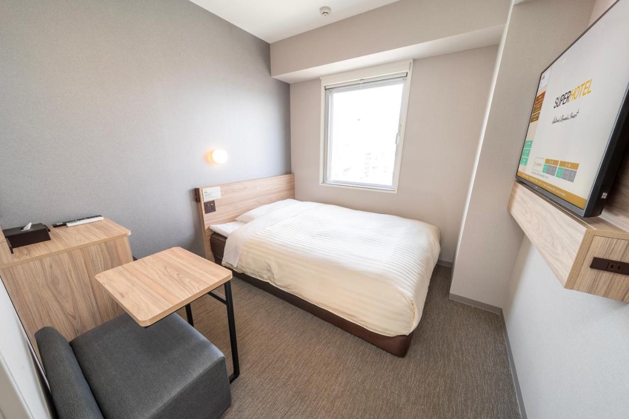 Super Shinkansenguchi Hotel 3*